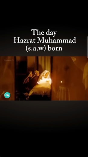 nabi paak ❤ #allah #allahuakbar #nabipakﷺ #mashallah