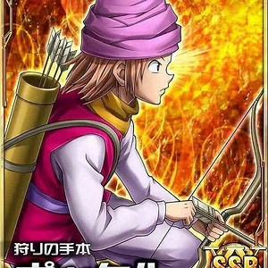 Pokkle | Wiki | ☆ Hunter x Hunter ☆ Amino