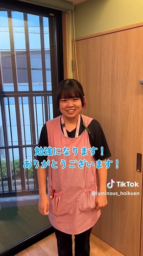 給食の時にエプロンを変える理由