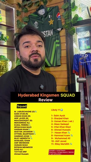 Hyderabad Team in PSL 11: Key Insights and Drawbacks