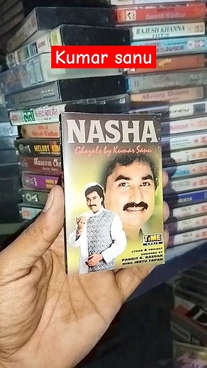 Kumar sanu Nasha album master audio cassette #youtubeshorts #ytshorts #kumarsanu #shantishop | Rare Audio Cassettes audio cds vhs & vinyl records