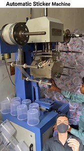 Automated Plastic Sticker Machine | Eagles Info