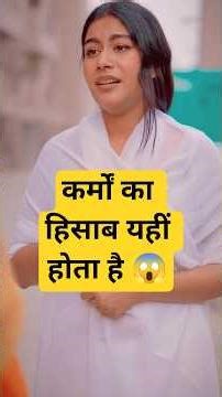 कर्मों का हिसाब यहीं होता है❌😱Wood working withart handcraft idea/home madereal telent/skill-art