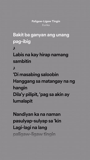 Paligaw Ligaw Tingin Lyrics and Song Details