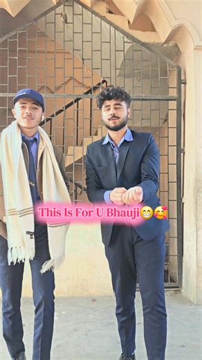 This Is For U Bhauji - A Heartfelt Tribute
