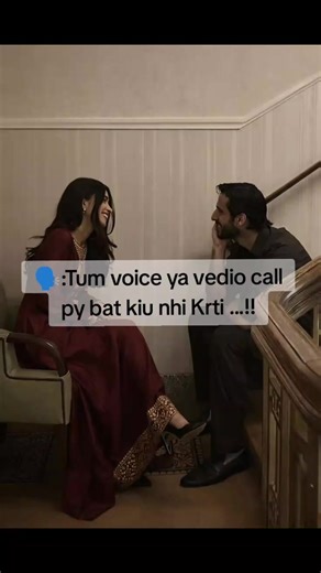 Exploring Fun Conversations on Video Calls