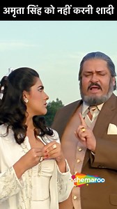466K views · 8.8K reactions | Amrita Singh Ko Nahi Karni Shaadi | Movie Karamdaata | Mithun Chakraborty, Amrita Singh, Shammi Kapoor ... Pinky, the granddaughter of a wealthy industrialist, runs away and marries a taxi driver. However, the businessman holds Pinky's lover responsible and gets him arrested. ... #DumdarMovies #Shemaroo #populardrama #bollywood #filmscenes #AmritaSingh | Dumdar Movies | Facebook