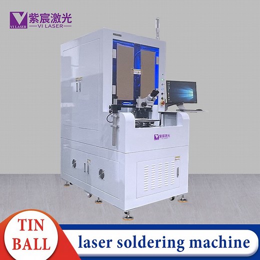 [Hot Item] High-Precision Automatic Ball Bonder Machine for Efficient BGA Packaging