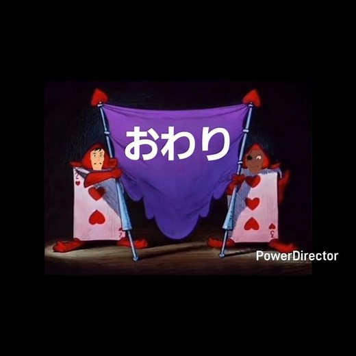 kiki delivery service in wonderland(closing)