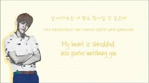 MOONLIGHT Lyrics - EXO | eLyrics.net