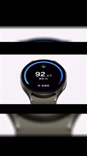 三星（SAMSUNG）Galaxy Watch7 智能手表/蓝牙通话/悬浮表盘/AI助力健康监测/生物传感器 云岭绿 40mm 蓝牙版