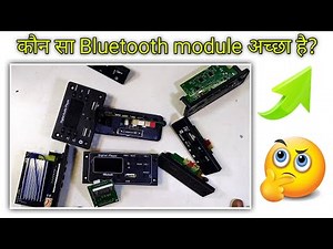 All Type Bluetooth Modules Explained || Best Bluetooth Module Kahan Se Kharidein? R2 electronics