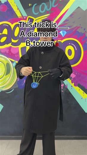 Mastering Yoyo Tricks: Which Trick Will You Choose?