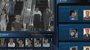 Ce système chinois de reconnaissance faciale est d'une efficacité redoutable