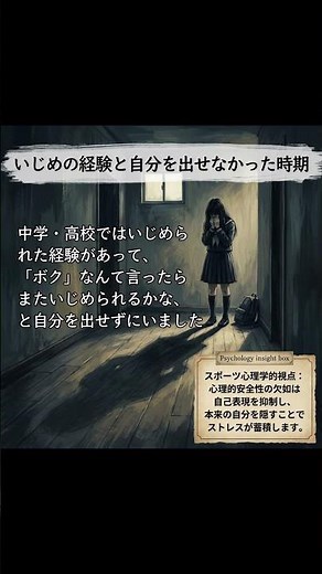 「自分らしく生きる勇気」あのちゃんが語る一人称「ボク」の本当の意味｜小学生女子にも絶大な人気のあのちゃんが、なぜ「ボク」と呼ぶのか？