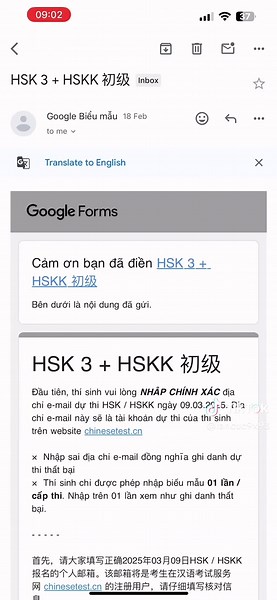 Hướng dẫn đăng ký thi HSK và HSKK tại ĐHSP TPHCM