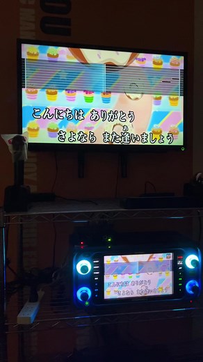 歌ってみました。 #さらば #キンモクセイ #カラオケ #歌ってみた #いいねください #あたしンち #アニメ