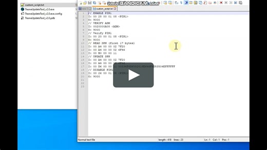 Trasna's APDU Update Tool