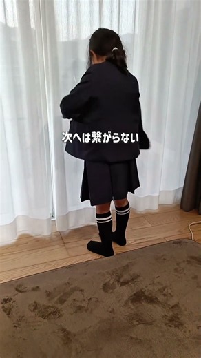 忘れ物多い子に親ができること 「また？！」って言いたくなるけど大切なのは仕組みづくり “忘れにくい環境”を作ろう #小学生ママ #忘れ物対策 #子育ての悩み #声かけ育児 #小学生子育て