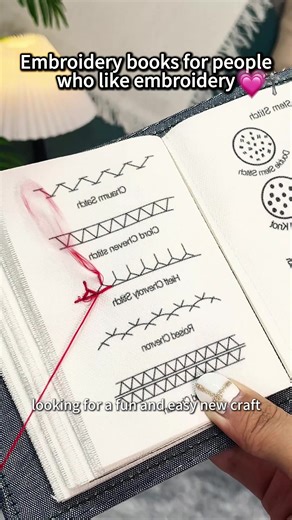 Embroidery Book: My Craft Companion