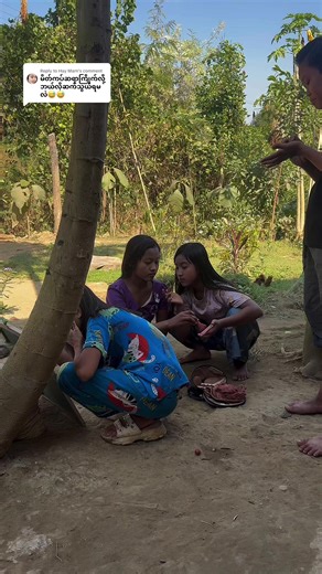 အမြဲကြမ်း ရေဖြင့် မိတ်ကပ်ဆရာအဂျင်ဂျယ်မှာ