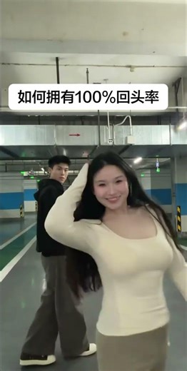 Master the Art of Being a Charming Woman: 100% Return Rate