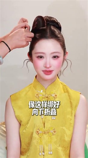 Wen Wan s new Chinese hairstyle tutorial goose yellow and willow green go to spring with m