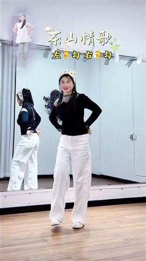 Embrace the Tea Mountain's Melody: A Step-by-Step Journey