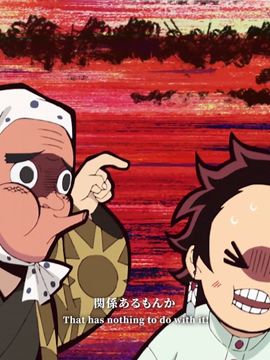 鬼滅の刃：新たな剣士の登場