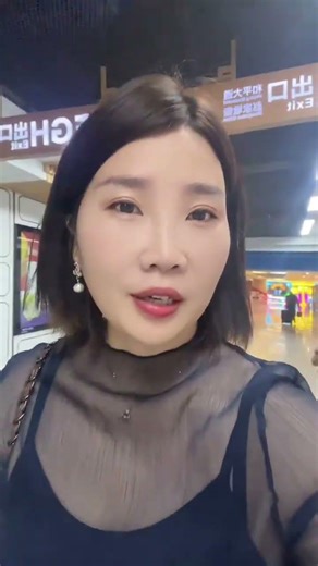 Secrets to Harmonious Marriage: Qiao's Wisdom on Couples' Life