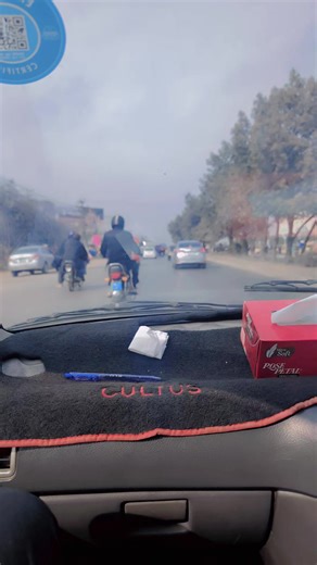 Importance of Environmental Protection Initiatives