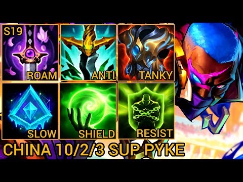 Challenger Pyke Support MVP 10/2/3 - China Wild Rift New Build & Runes By Tiarty
