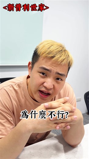 13 reactions | ⚠️注意注意⚠️!!! 呢度有大事宣佈 就係…  https://mysimply.net/EhwJA 全館up to 50% off⚡ 即刻先落單買畀你媽咪!! 仲有好多好禮送畀你!! | Simply新普利 | Facebook