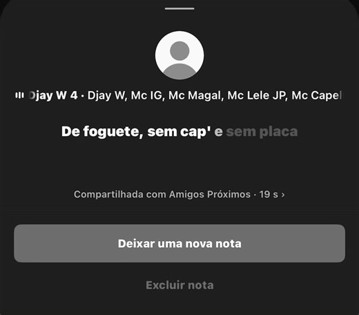 Explore the Features of DJay W4 Software