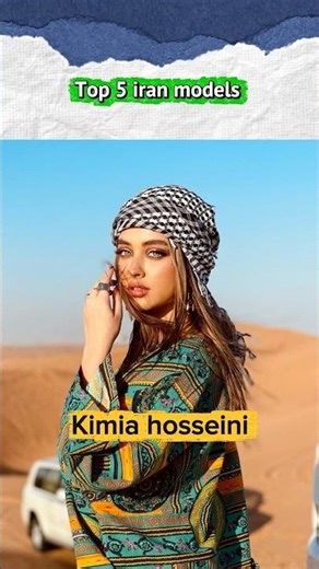 Top 5 iran models #iran #iranisraelwar