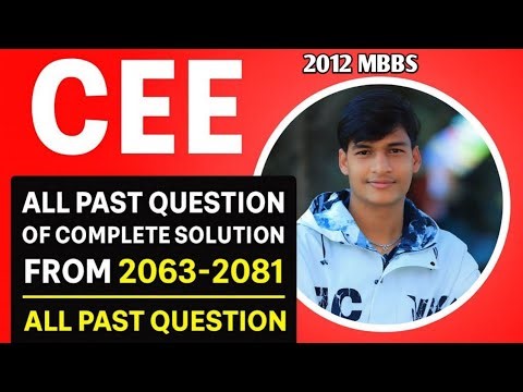 COMPLETE SOLUTION 2012