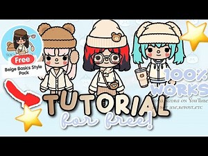 HOW TO GET THE BEIGE BASICS STYLE PACK FOR FREE! 😱🧸🐻 *100% WORKS* TUTORIAL | toca nadra