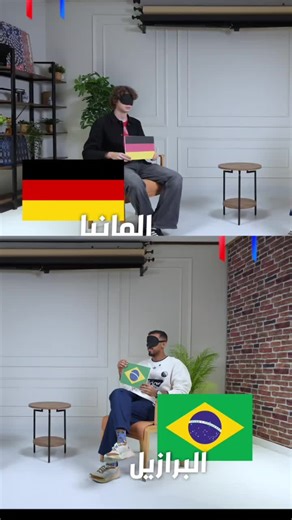 تحدي التخمين مع عبيد البريطاني - الجزء 3