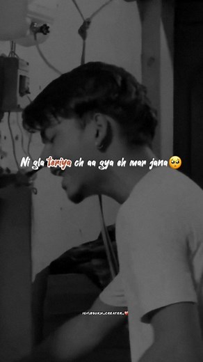 ❤️‍🔥 on Instagram: "ਮੈ ਸੀ ਨਿਆਨੀ ਮੇਰਾ ਦਿਲ ਸੀ ਨਿਆਨਾ🥺🤌🏻❤️‍🩹 Mention💔😫 . . . . . . . 🥀@sukh_creater_ ❤️‍🩹 ❤️‍🔥 Daily new new status lai follow kro sare 💫 . . . . . . . . . . . . . . . . . . . . . . . . #punjabisongstatus #punjabisongs #punjabi #punjabistatus #punjabisong #punjabisingers #karanaujla #punjabimemes #punjabisongslover #punjabisongsinsta #sidhumoosewala #punjabistatusvideo #punjabivideos #punjabitadka #punjabisonglover #pb #virsa #babbumaan #punjabimusic #jattlife #punjabilyri