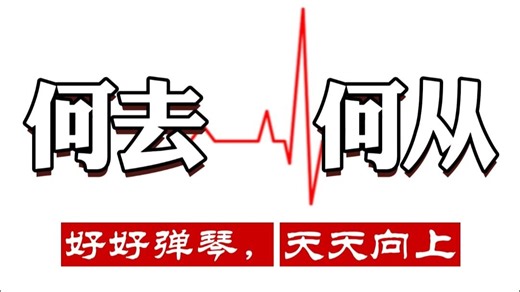 刘爸爸趣说大语文：AI工业革命时代，该怎么教？怎么学？刘晓睿讲唤醒学习法，开启创造力