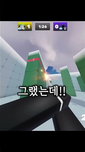 Let's win using only the right-click of the revolver