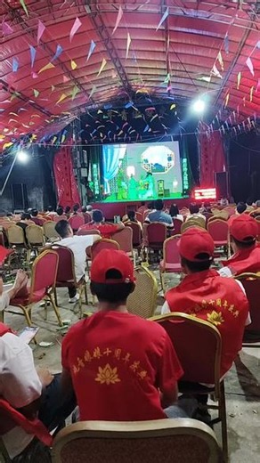 观音菩萨重光十周年，十夜戏，圆满成功。