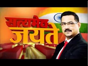 Satyamev Jayate । Episode 11। "Dirty Picture #MeToo''