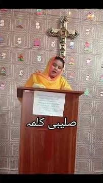 Jesus is My super power #foryou #love #jesuschrist #jesus