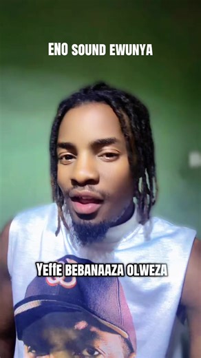 Gamba Bweza #barnelyuganda #foryou #fyp #viral #bweza