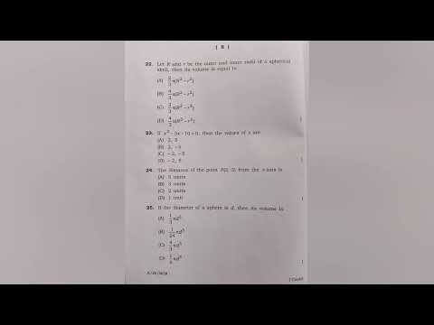 MBOSE Class 10 Mathematics Question Paper 2026 | Mathematics | MBOSE |