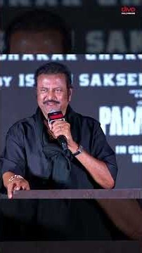 Actor Mohan Babu Shoching Comments On Director Srikanth Odela at The Paradise Media Mulakat