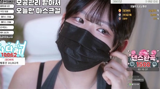 【golaniyule0】狗兰3月4日直播 不敢露脸原因让人哭笑不得