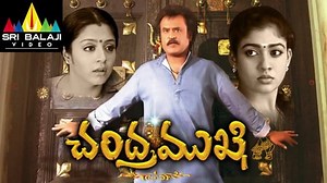 top 10 horror movies in telugu