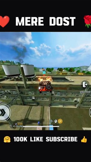 #lyrics #mixtape #trending #freefire #viralvideo #ytshorts #viral #subscribe 🥹🙏😭😱😭